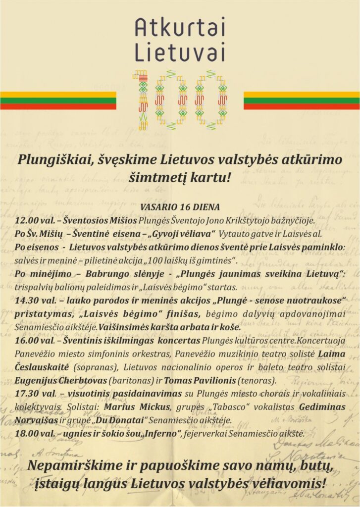 Plungės „Ryto“ pagrindinėje mokykloje – išskirtinės istorijos pamokos