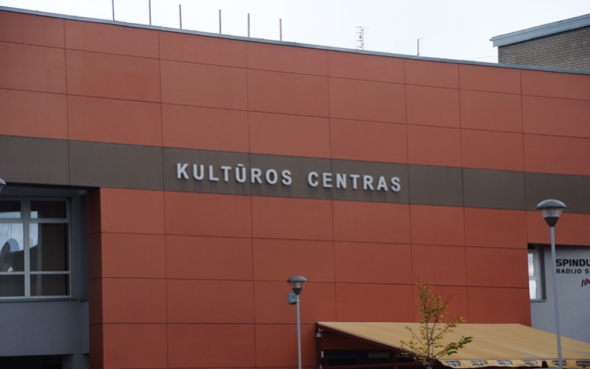 Plungės kultūros centras Pastatas