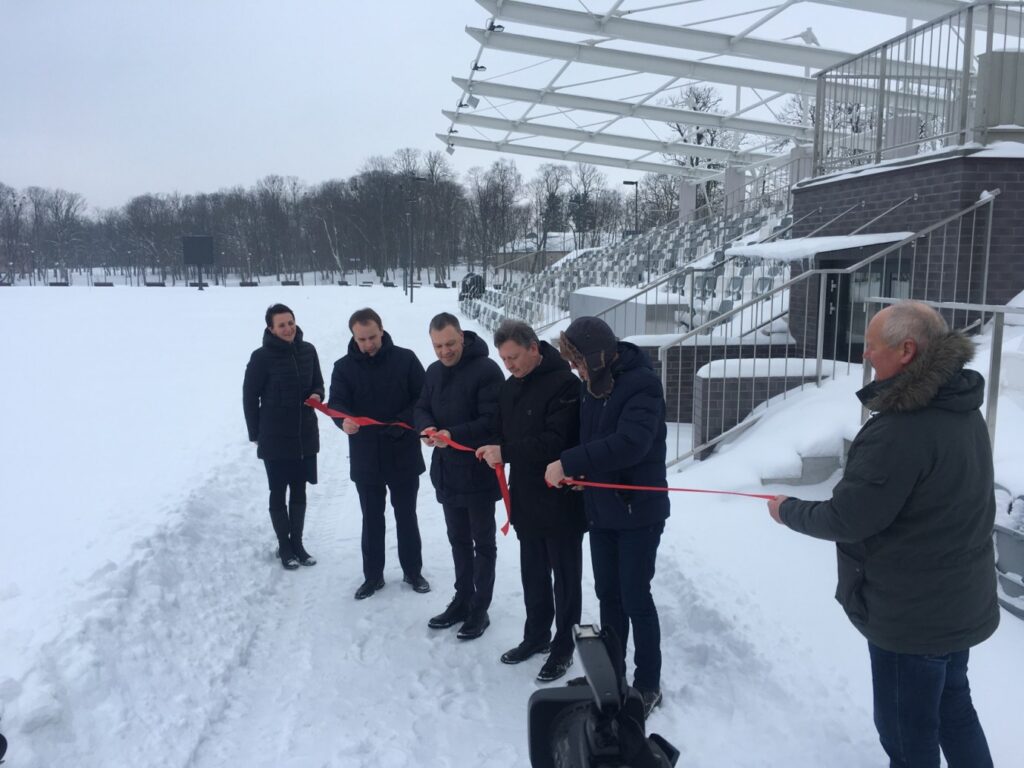 Įrengta puiki vieta aktyviam poilsiui ir pramogoms