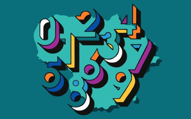 Lietuvos savivaldybių indeksas 2018