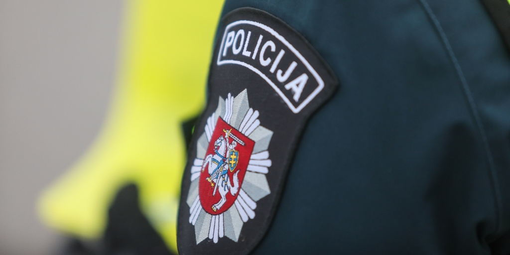 Policija