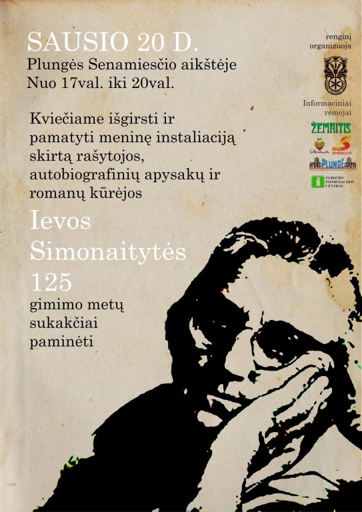 Meninė instaliacija, skirta rašytojos Ievos Simonaitytės 125 gimimo metų sukakčiai paminėti