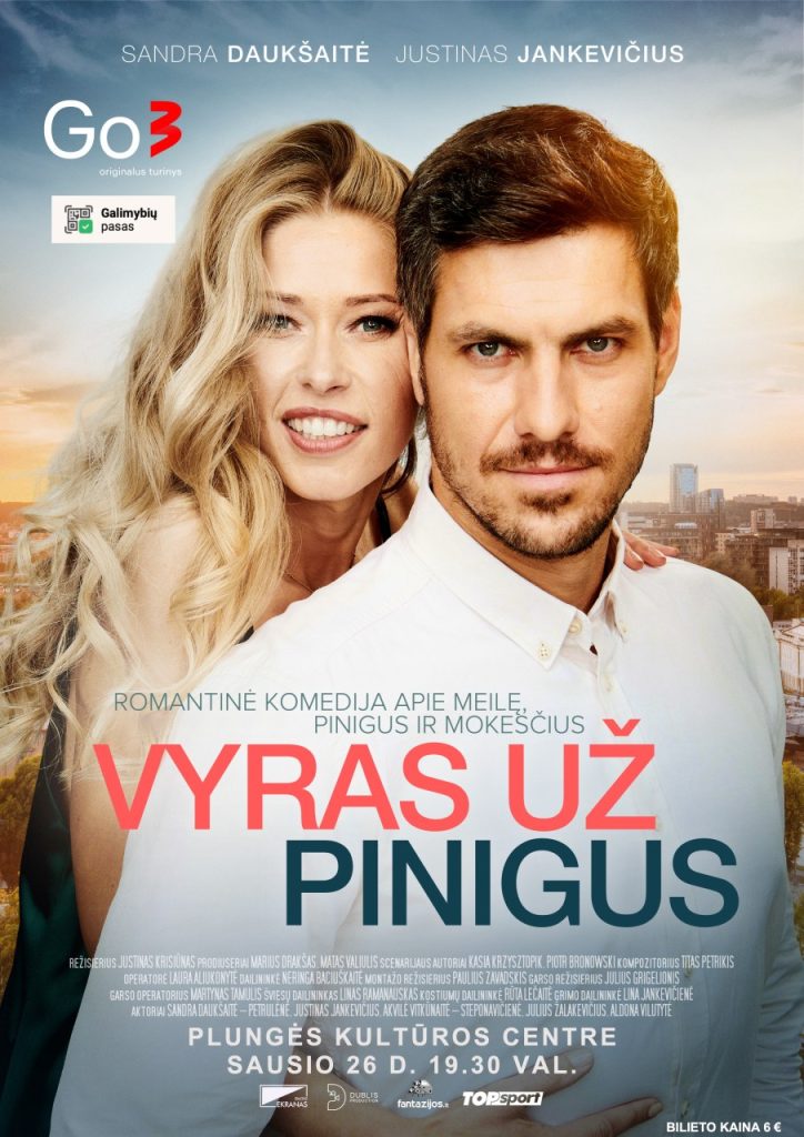 Kino filmas ,,Vyras už pinigus" N-13