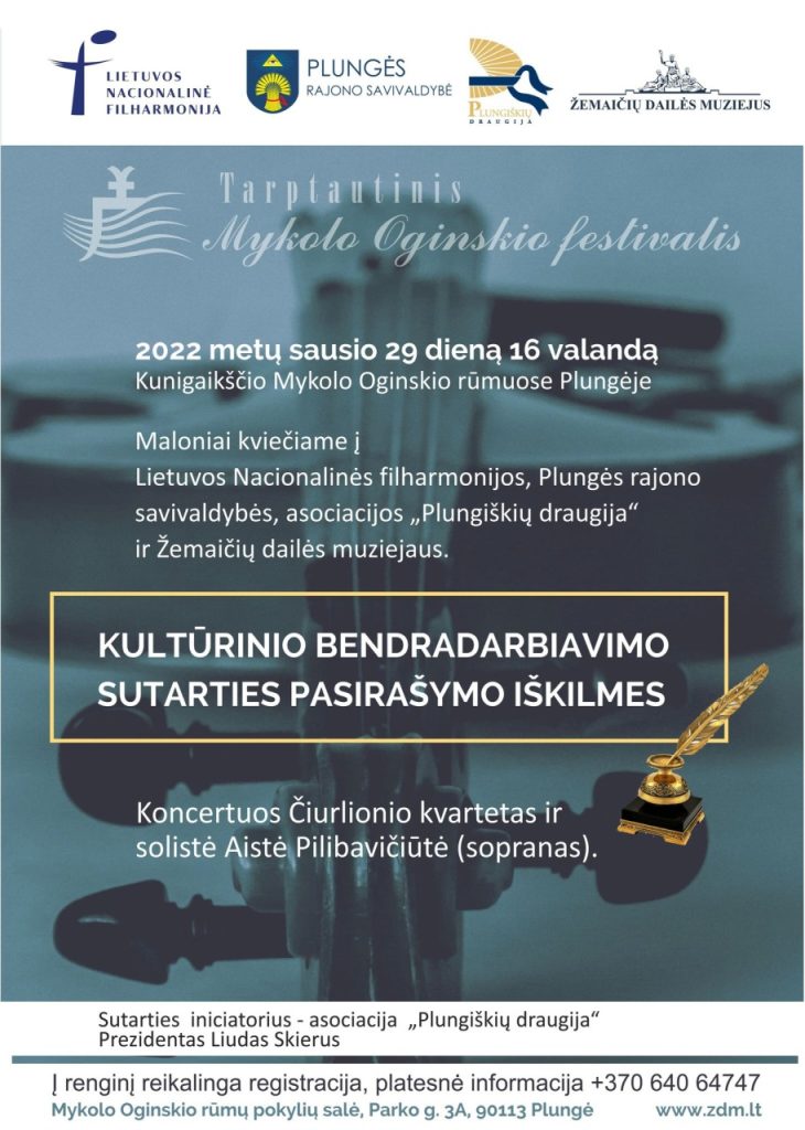 2022-01-29 Lietuvos Nacionalinės filharmonijos, Plungės rajono savivaldybės, asociacijos „Plungiškių draugija“ ir Žemaičių dailės muziejaus kultūrinio bendradarbiavimo sutarties pasirašymo iškilmės