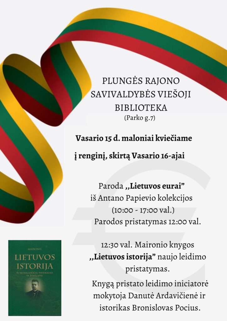 Paroda "Lietuvos eurai", Maironio knygos "Lietuvos istorija" pristatymas 2022-02-15