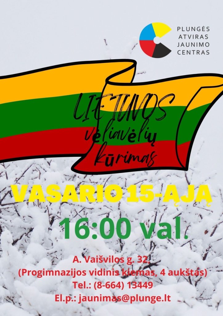 2022-02-15 Vėliavėlių kūrimas