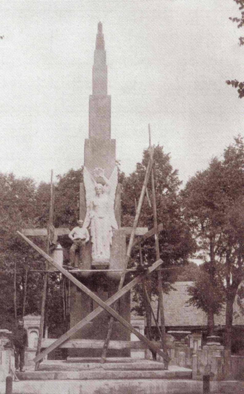 Laisvės paminklas