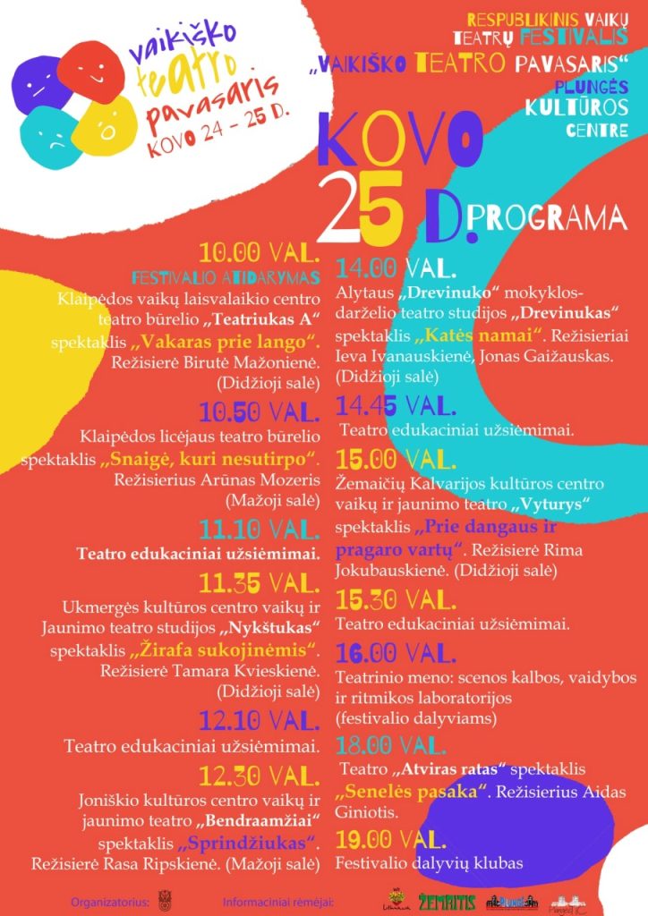 Vaikiško teatro pavasaris 2022-03-25