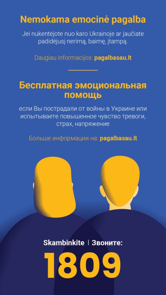 Ukraina. Emocinė pagalba