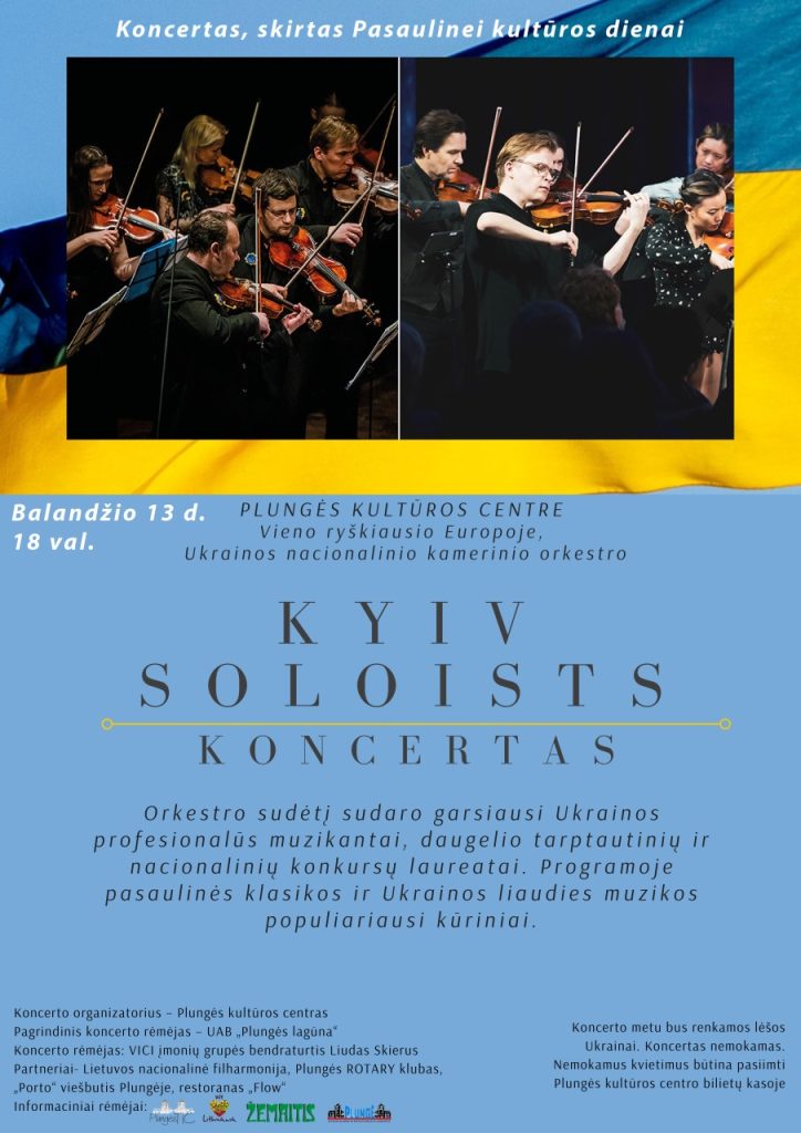 2022-04-13 Ukrainos nacionalinio kamerinio orkestro ,,Kyiv Soloists“ koncertas