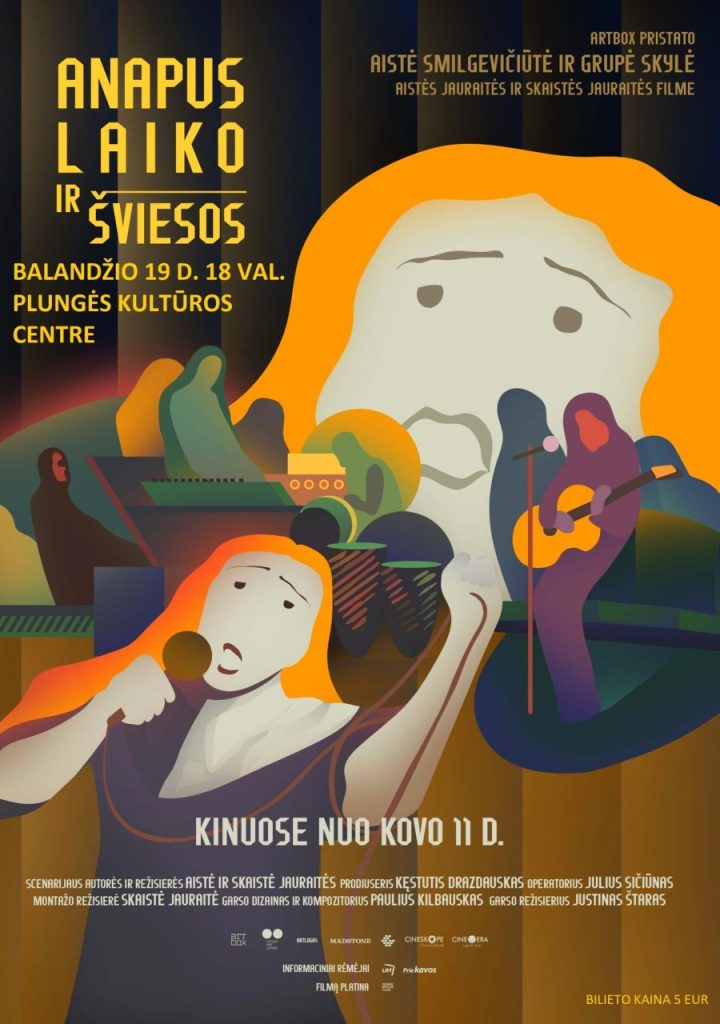 2022-04-19_Kono filmas Anapus laiko ir šviesos