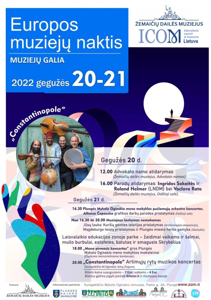 2022-05-20-21 Muziejų naktis Plungėje