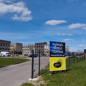 Plungės Spiečius