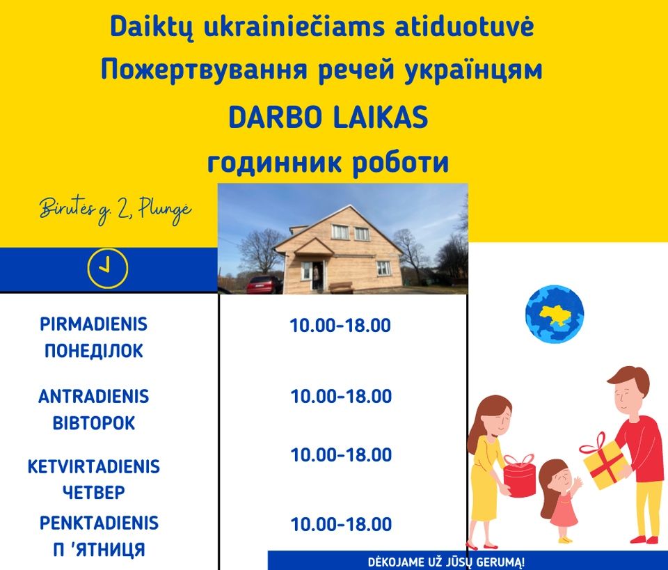 Ukraina. Daiktų ukrainiečiams atiduotuvė. Darbo laikas