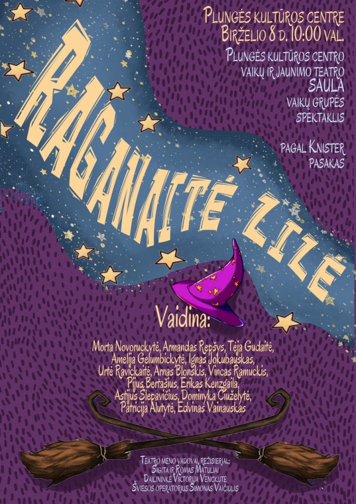 2022-06-08 raganaite Lilė