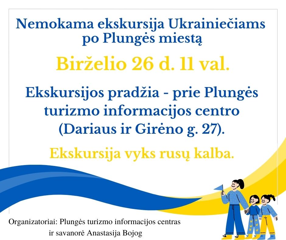 2022-06-26 Ekskursijos po Plungę