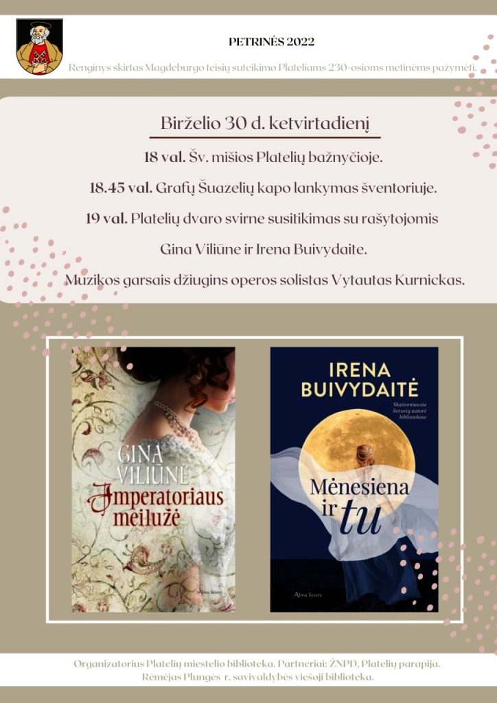 PETRINĖS 2022