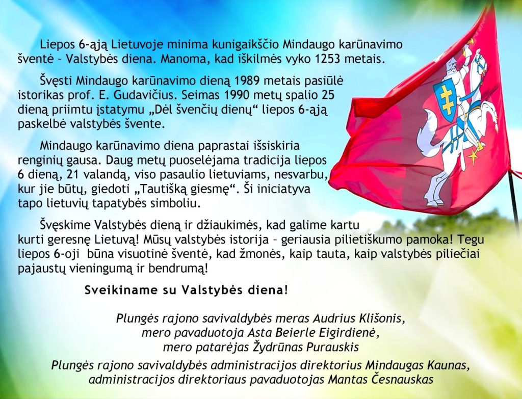 2022-07-06 Valstybės (Lietuvos karaliaus Mindaugo karūnavimo) diena