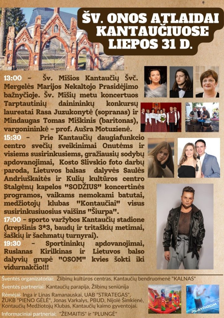2022-07-31 Oninės