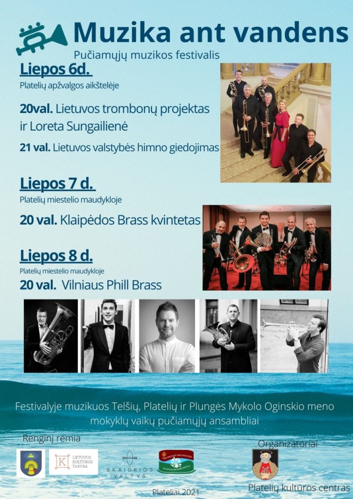 2022-07 Pučiamųjų muzikos festivalis Muzika ant vandens