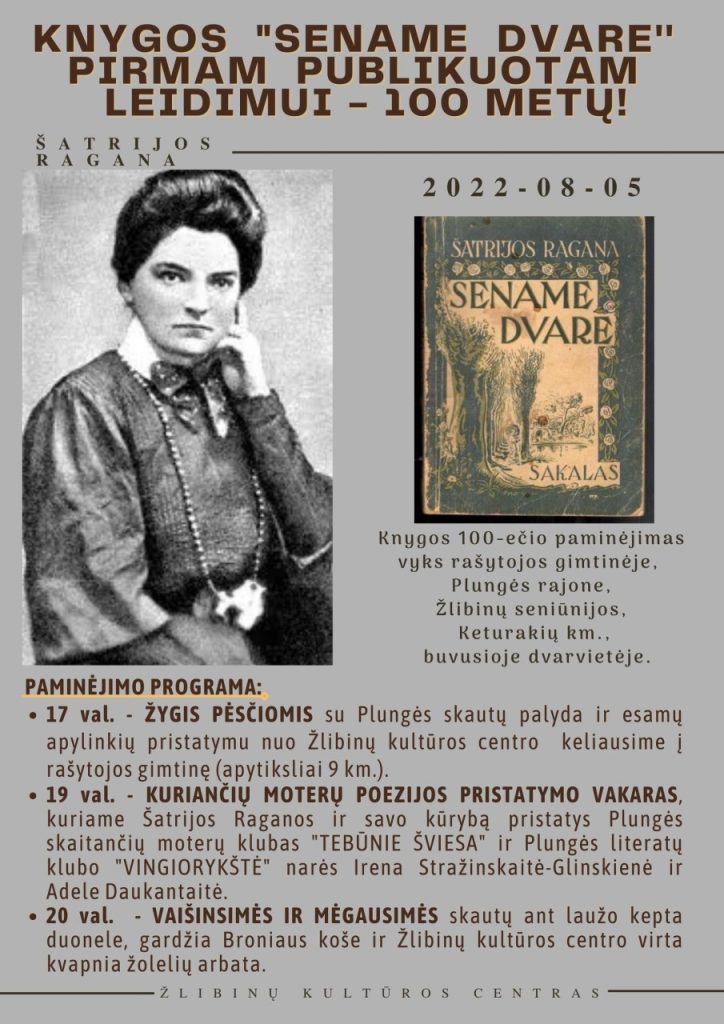 2022-08-05 SENAM DVARE