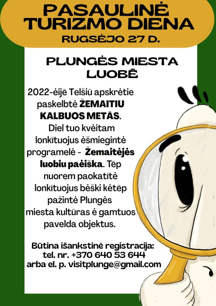 Kviečiame paminėti pasaulinę turizmo dieną!