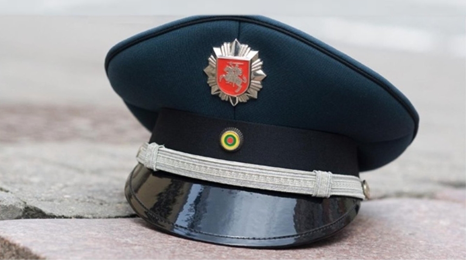 Policija