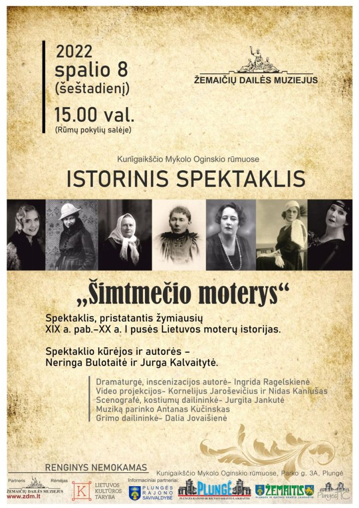 Spektaklis „Šimtmečio moterys”
