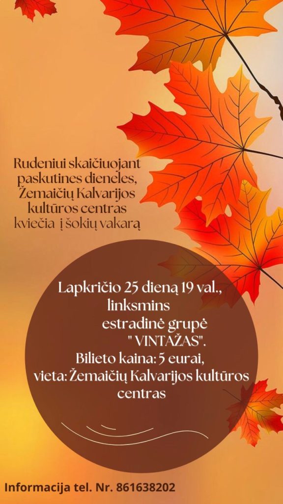 2022-11-25 Šokių vakaras