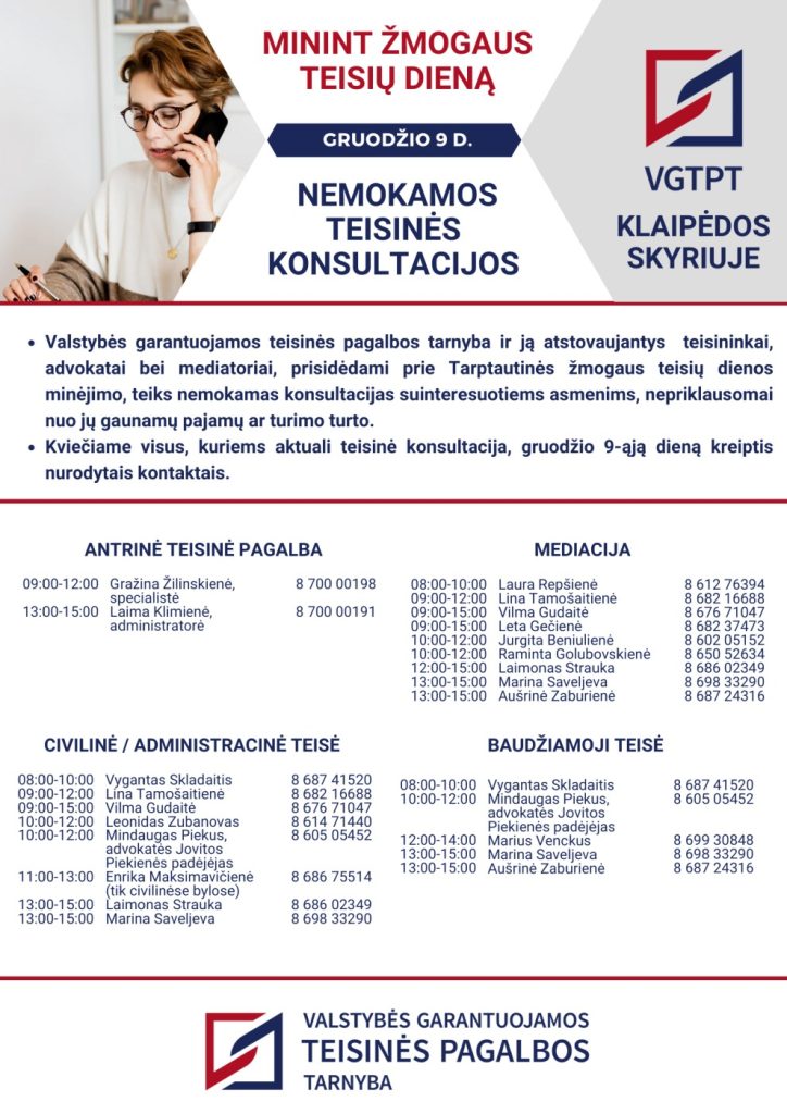 Tarptautinė žmogaus teisių diena, teisinės konsultacijos gyventojams