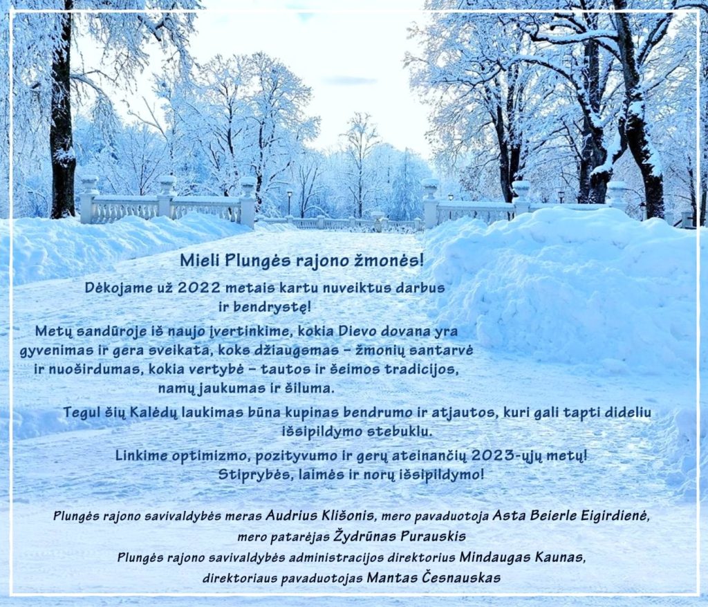 Savivaldybės vadovų sveikinimas, Kalėdos 2022-12
