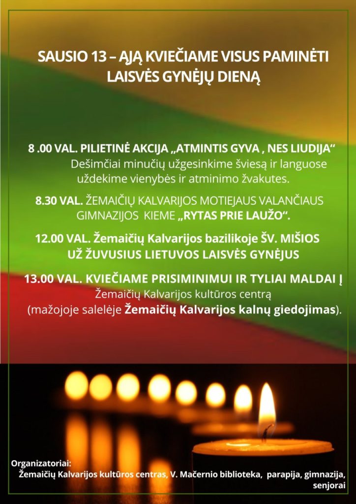 2023-01-13 Laisvės gynėjų diena