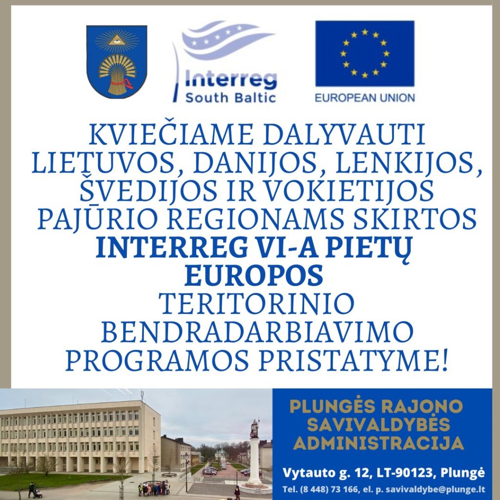 Interreg VI-A Pietų Europos teritorinio bendradarbiavimo programos pristatymas 2023-01-13