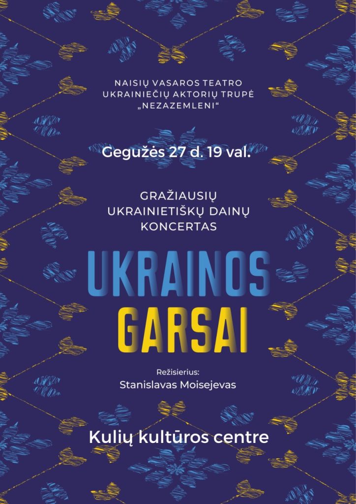 2023-05-27 Kulių kultūros centre Ukrainos garsai