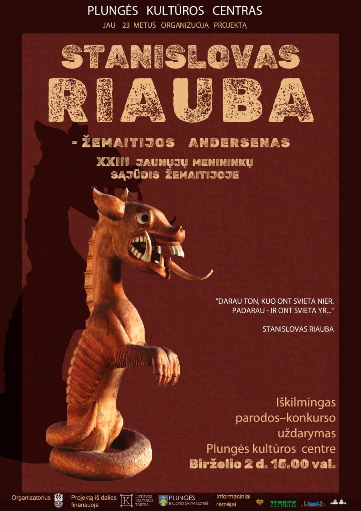 Projekto-konkurso ,,Stanislovas Riauba – Žemaitijos Andersenas“ – jaunųjų menininkų sąjūdis Žemaitijoje“ dalyvių paroda