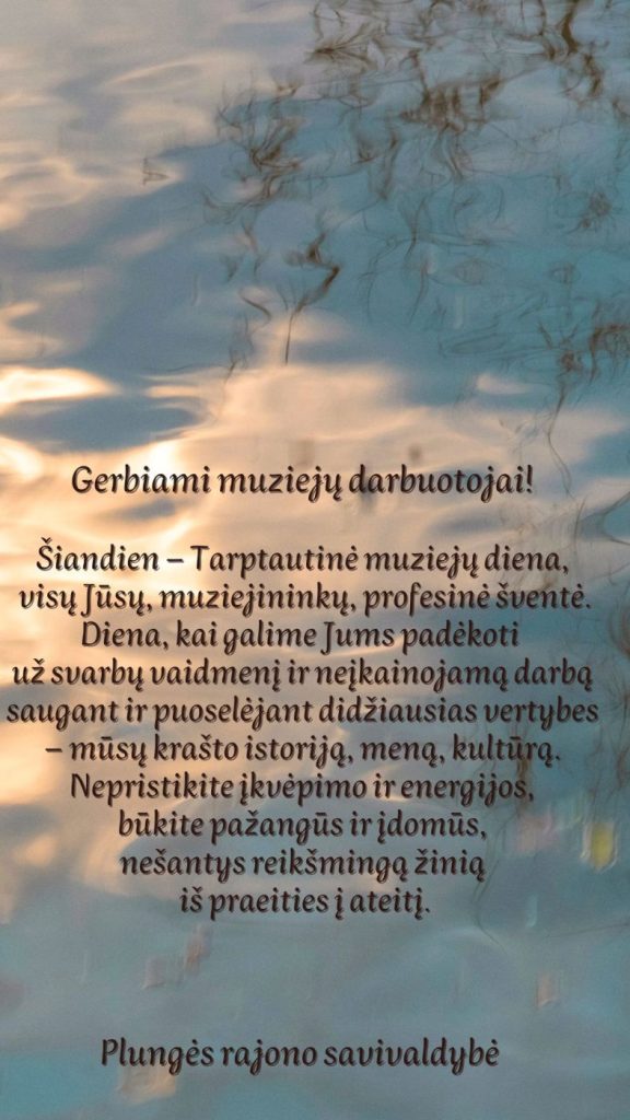 Muziejų diena 2023-05-18