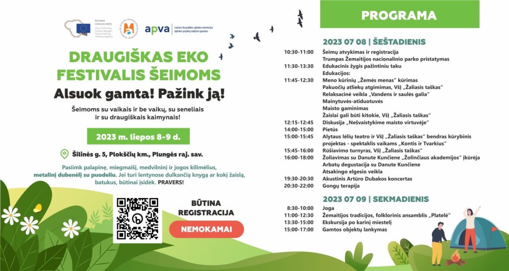 Draugiškas eko festivalis šeimoms, 2023-07