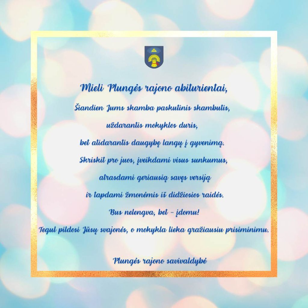 Paskutinis skambutis, sveikinimas