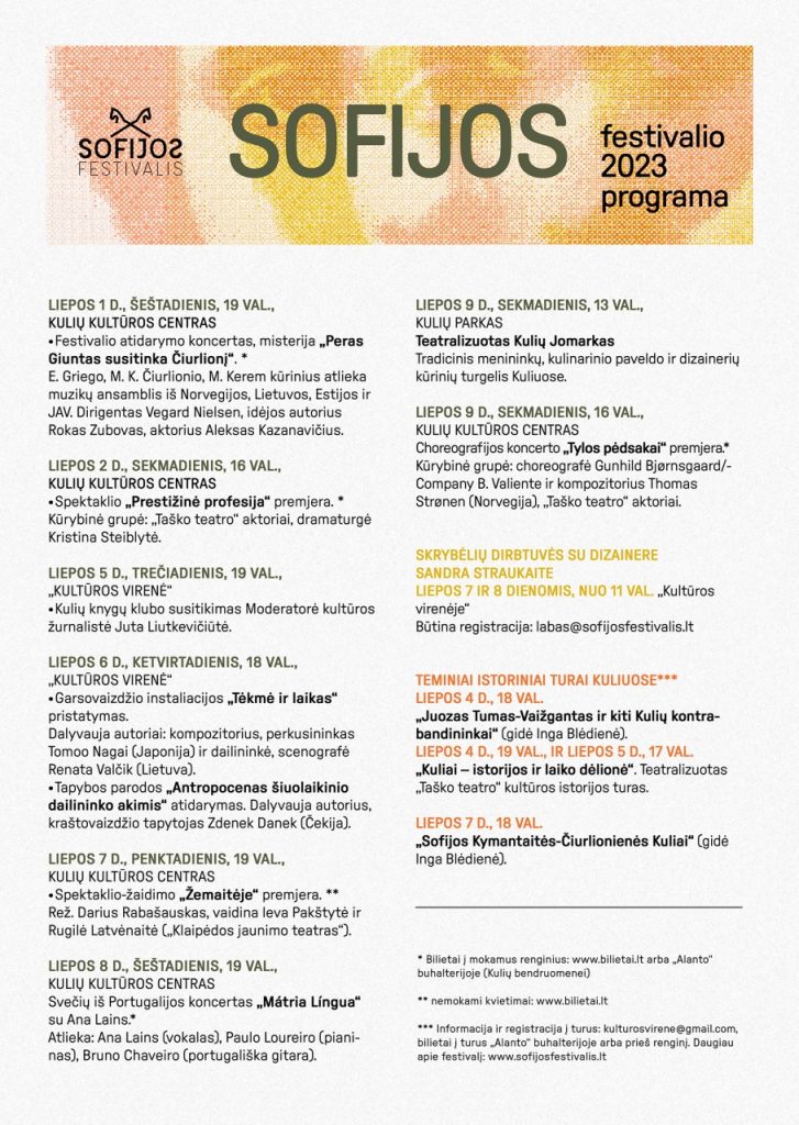 Sofijos festivalis 2023 Programa