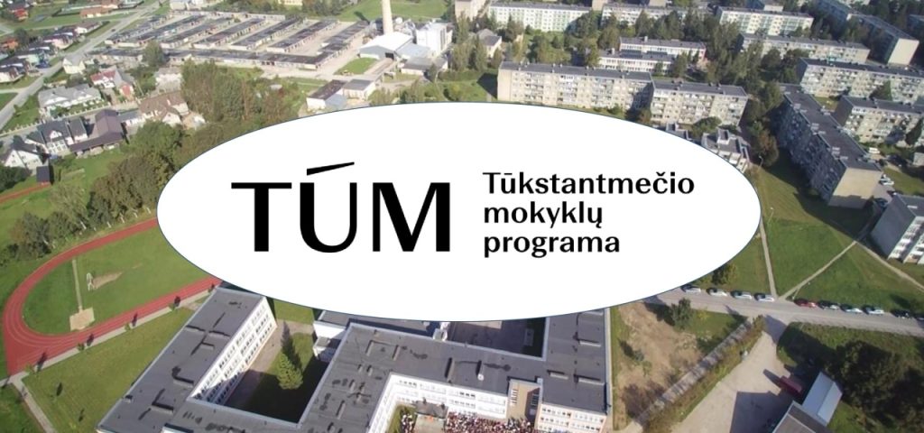 Projektas „Tūkstantmečio mokyklos I“
