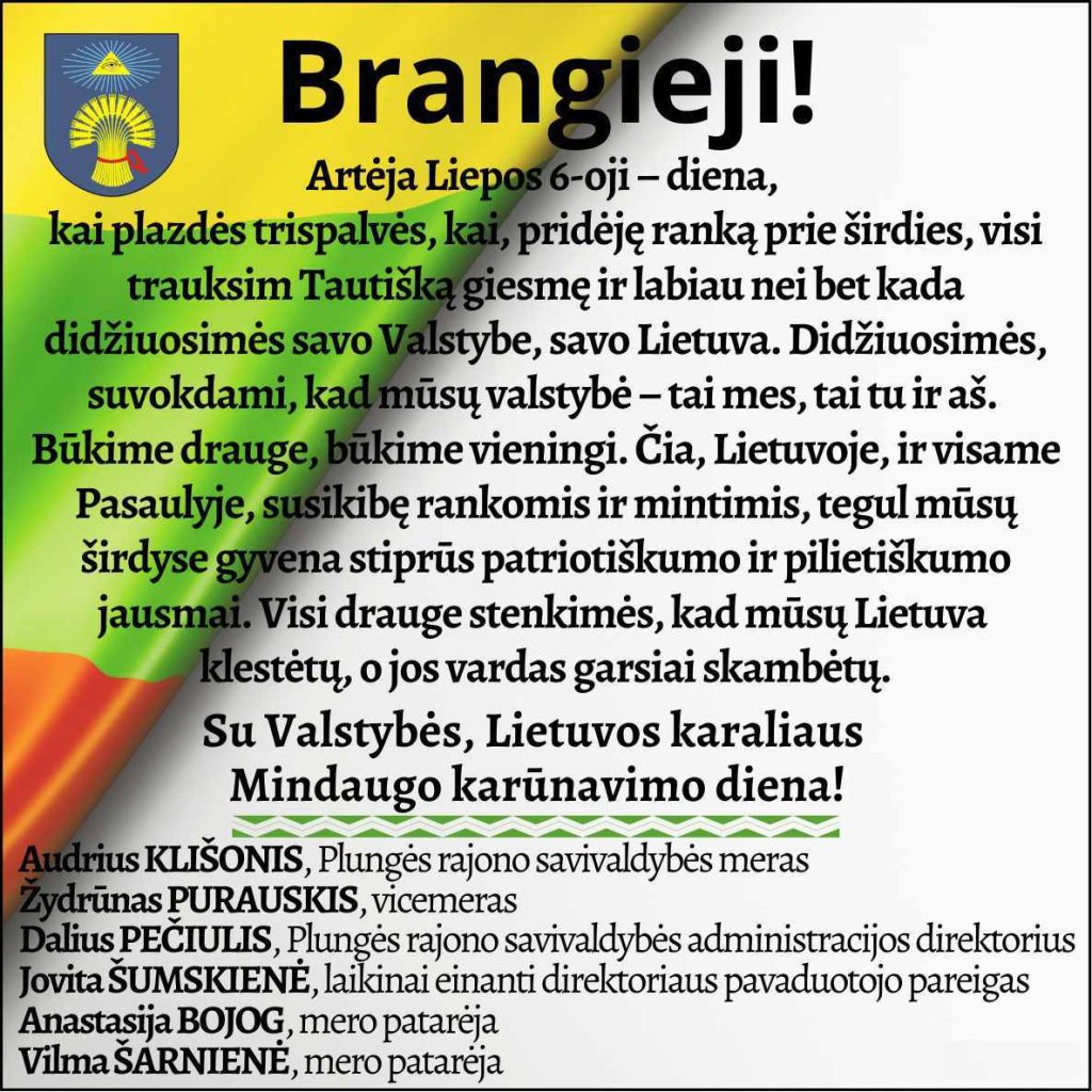 2023-07-06 Valstybės (Lietuvos karaliaus Mindaugo karūnavimo) diena