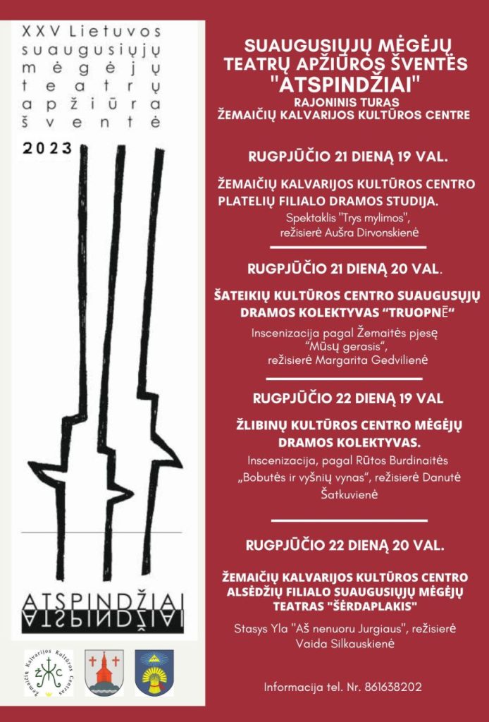 Suaugusiųjų mėgėjų teatrų apžiūra šventė, 2023-08-21/22