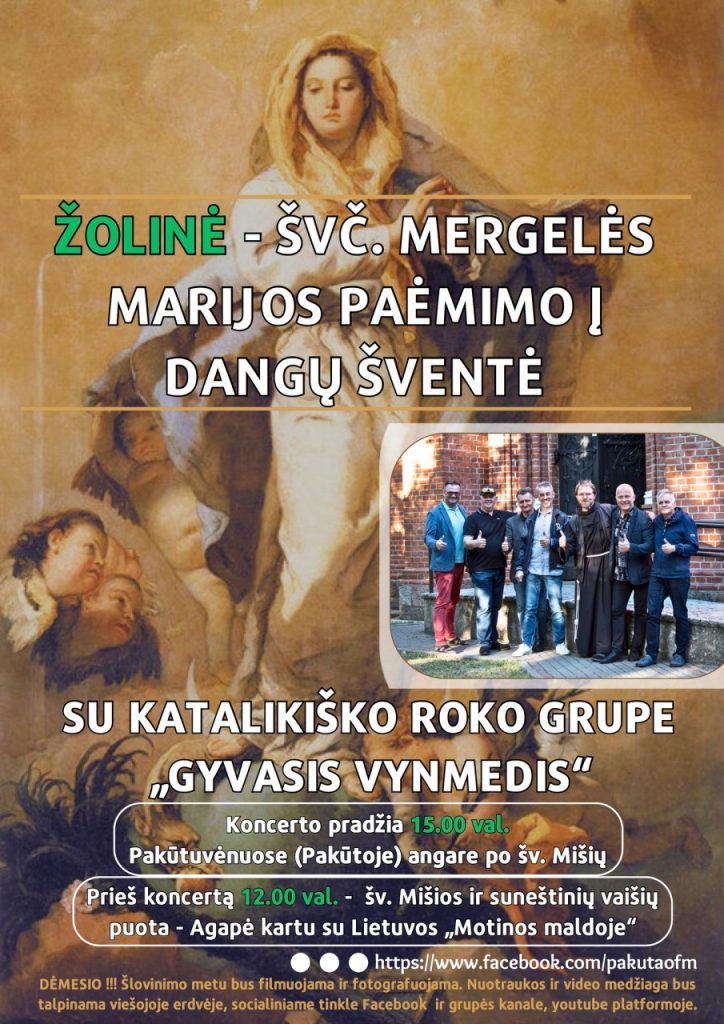 2023-08-15 Žolinė Pakutuvėnuose