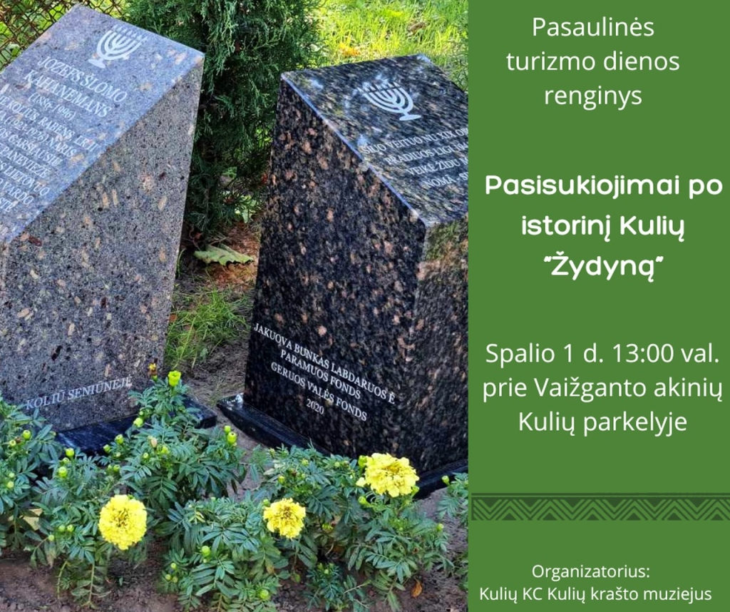 2023-10-01 Pasisukiojimas po Kulių Žydyną