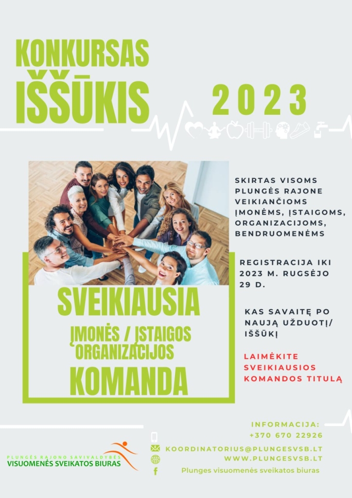 Konkursas IŠŠŪKIS