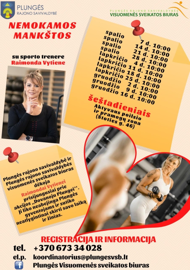 Dovanoju Plungei. Nemokamos mankštos. Sporto trenerė Raimonda Vytienė