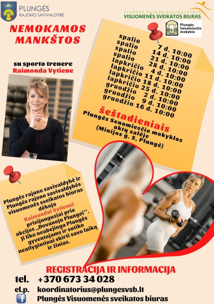 Dovanoju Plungei. Nemokamos mankštos Plungės Senamiesčio mokykloje. Sporto trenerė Raimonda Vytienė