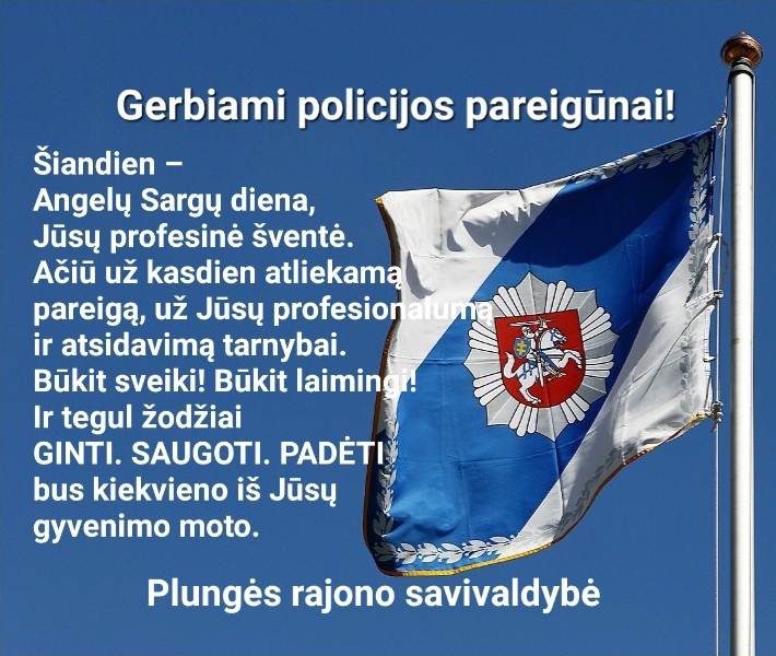 2023-10-02 Policijos diena. Sveikinimas