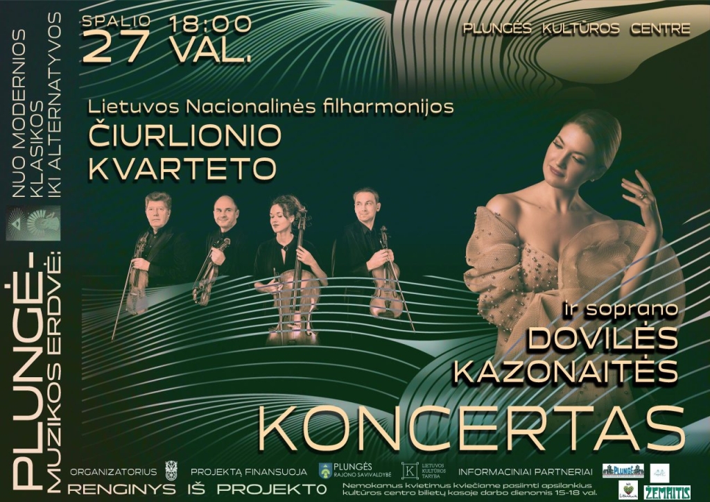 Čiurlionio kvarteto ir Dovilės Kazonaitės koncertas