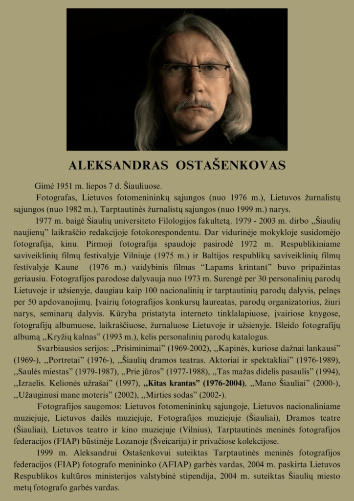 Apie Aleksandrą Ostašenkovą